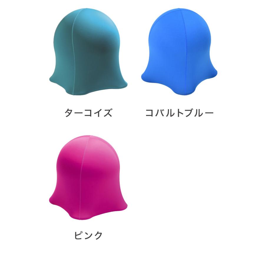 新色追加 ジェリーフィッシュチェア 無地タイプ バランスボール