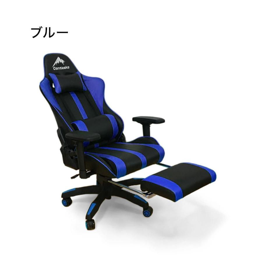 Roussel ゲーミングチェア ルセル オットマン 4Dアームレスト 低床座面