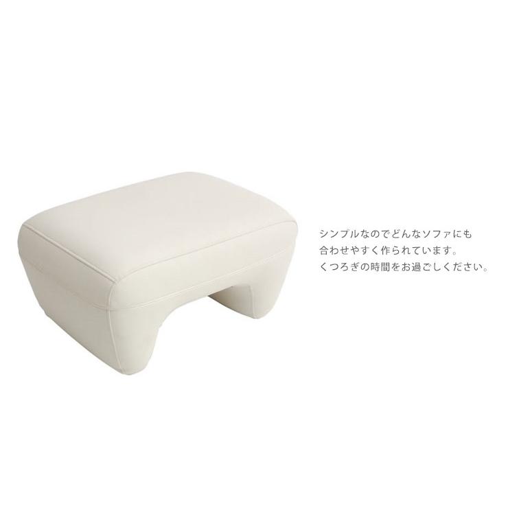 日本製 オットマン レザー シンプル かわいい 国産 ソファ カウチソファ mashu ottoman 代引不可01