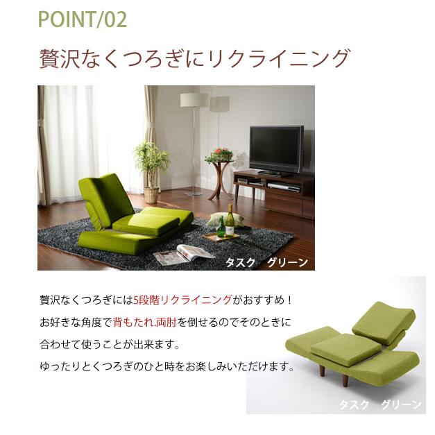 ソファ 1人掛け 日本製 リビングソファ 1P 肘あり カウチソファ リクライニング おしゃれ かわいい インテリア リビング ダイニング 北欧 代引不可_10