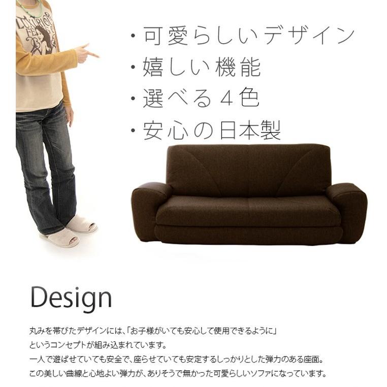 日本製 国産 ソファベッド 幅138 ダブル リクライニング 2人掛け ソファ ソファーベッド ソファ ベッド COLICO A19 折りたたみ 代引不可の画像