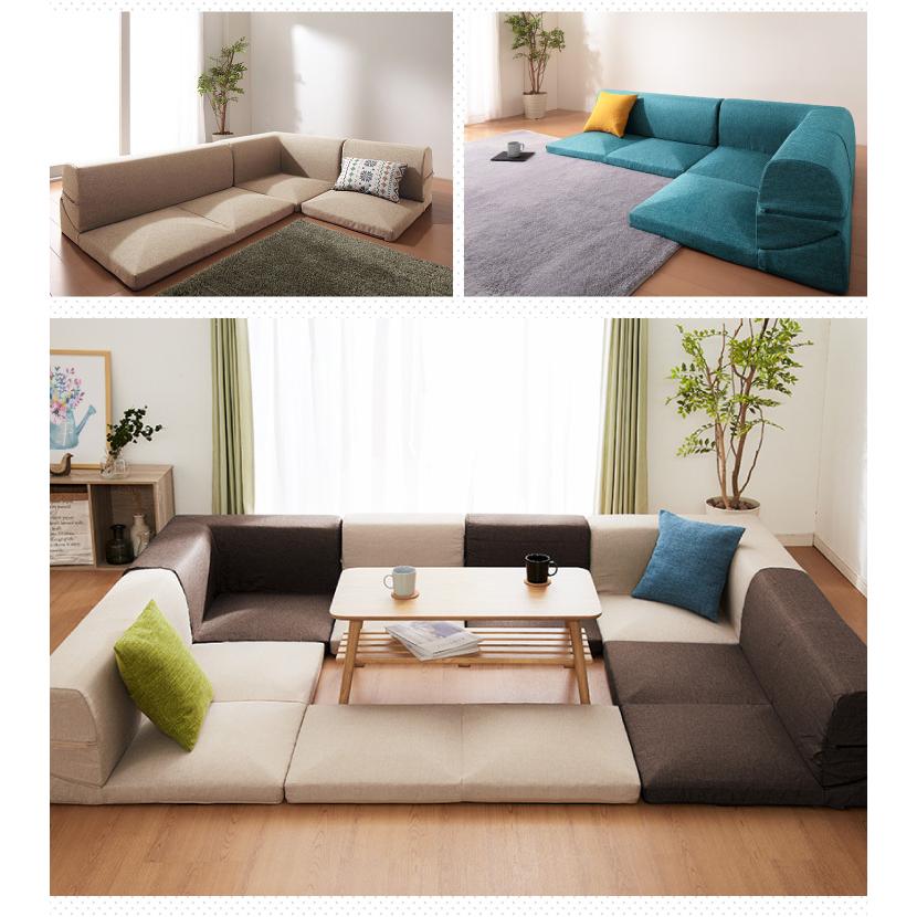 リコメン堂 ソファカバー 単品 フロアソファ用 ローソファ用