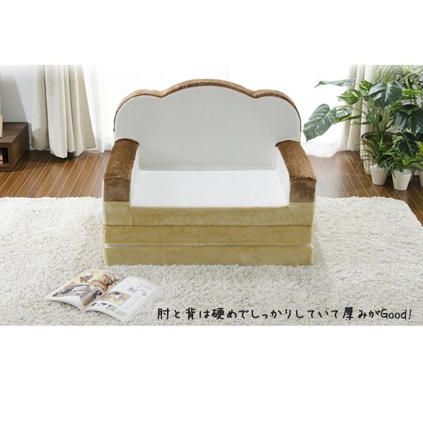 日本製 ソファベッド 国産 ソファ 二人掛け 一人掛け 2人掛け 1人掛け