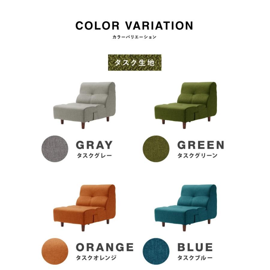 値下げ★ 美品！直接お取引可能！！！ 日本製★ ローソファ 1人掛け  一人掛け 日本製 ローソファ 一人掛け 部分 単品 1人掛け 1P 国産 ソファ フロア