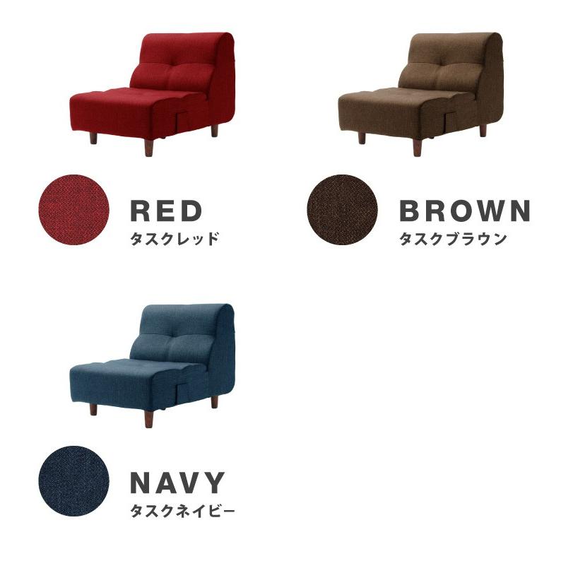 値下げ★ 美品！直接お取引可能！！！ 日本製★ ローソファ 1人掛け  一人掛け ごろ寝ソファ 1人掛け [幅113] アームレス クッション付き 脚取り外し