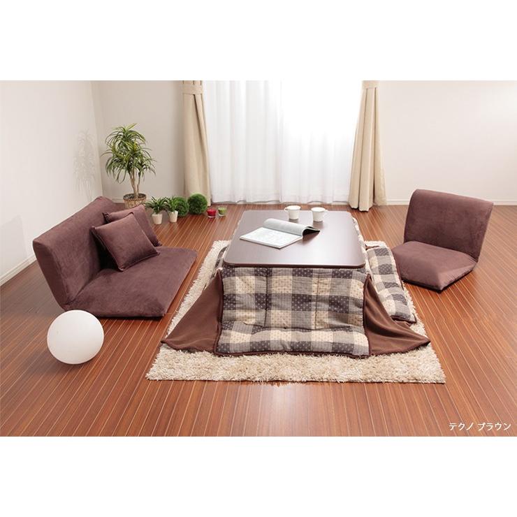 日本製 ローソファ フロアソファ 二人掛け 2人掛け リクライニング ソファ 座椅子 おしゃれ 北欧 こたつソファ ソファー ローソファ 国産 2P 代引不可