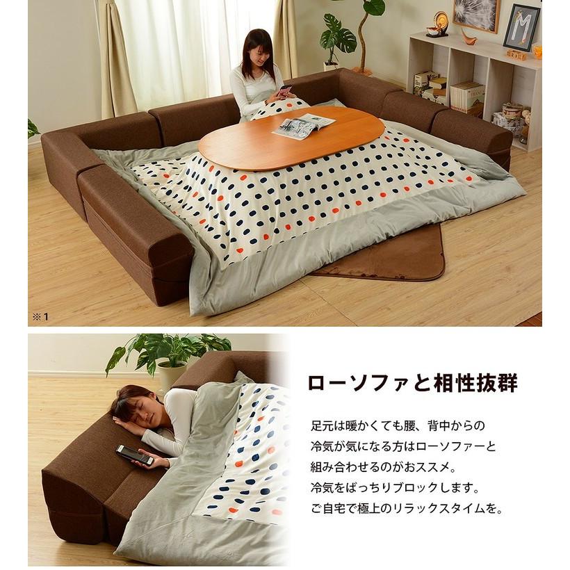 こたつ布団 カバー 単品 正方形 こたつ 布団 布団カバー 温感 あったか 