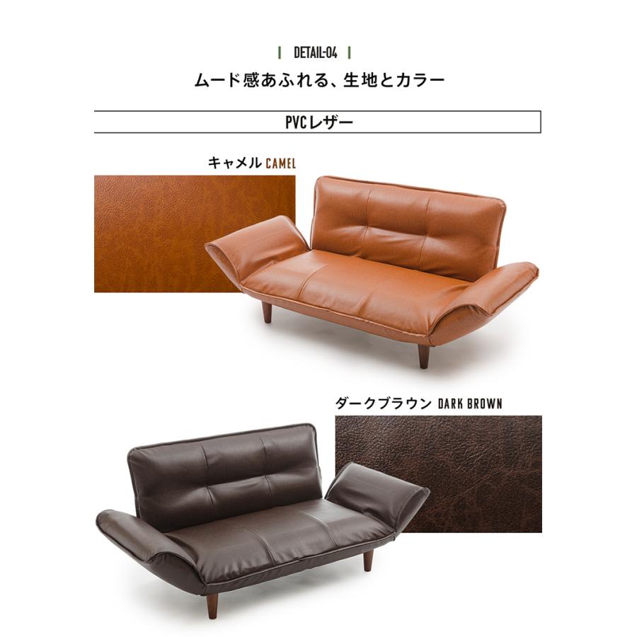 ヴィンテージ　人気ソファ　カウチソファ　リクライニング　２人掛け ヴィンテージカウチソファ2P 合皮 リクライニング ソファー