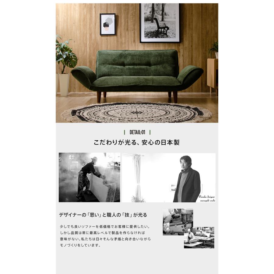 ヴィンテージ　人気ソファ　カウチソファ　リクライニング　２人掛け ヴィンテージカウチソファ2P 合皮 リクライニング ソファー ソファ 2人