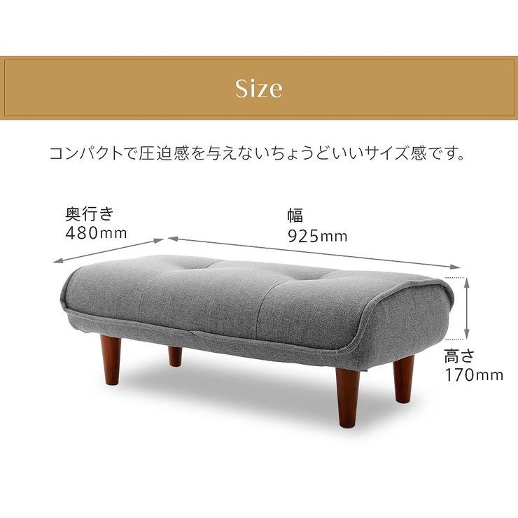 国産　ワイドスツール　ロングオットマン 日本製 和楽 ロングオットマン オットマン ポケットコイル