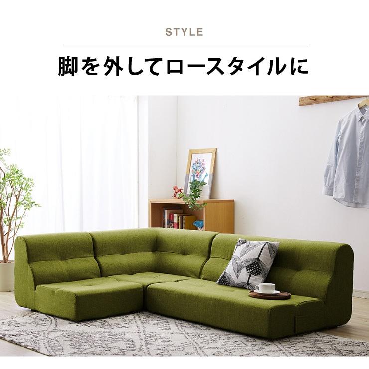 日本製 ダイニングソファ 3点セット ソファ ローソファ フロアソファ