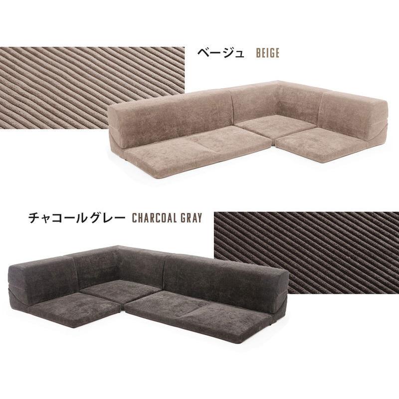 和楽　ローソファー　3点セットフロアソファ　ブラック recommendo_sg-10380