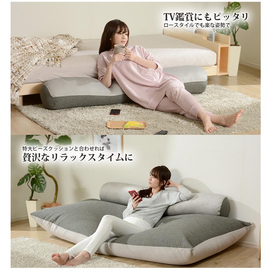 日本製 もっちり ビーズ だきまくら 抱き枕 クッション ビーズ 日本製 もっちり ビーズ だきまくら 抱き枕 クッション ビーズ
