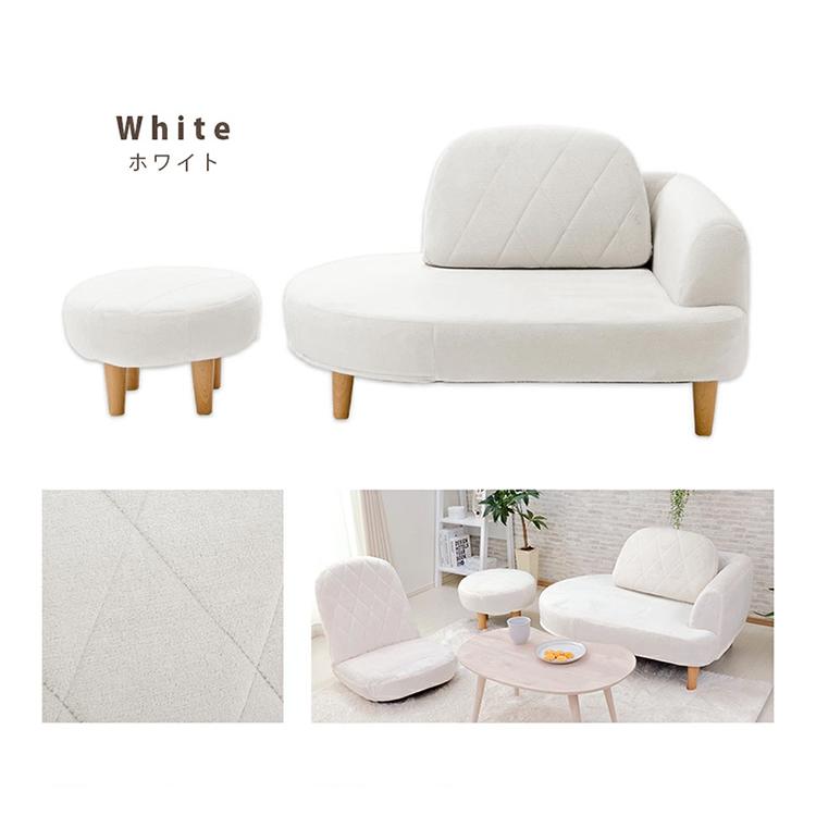 日本製 大人かわいい カウチソファ ソファ 一人掛け 1人掛け ソファー
