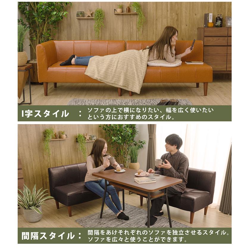 【送料無料・新品未使用】ローソファ　オシャレ　人気　ヴィンテージ風　おすすめ 送料無料・新品未使用】ローソファ オシャレ 人気 ヴィンテージ風