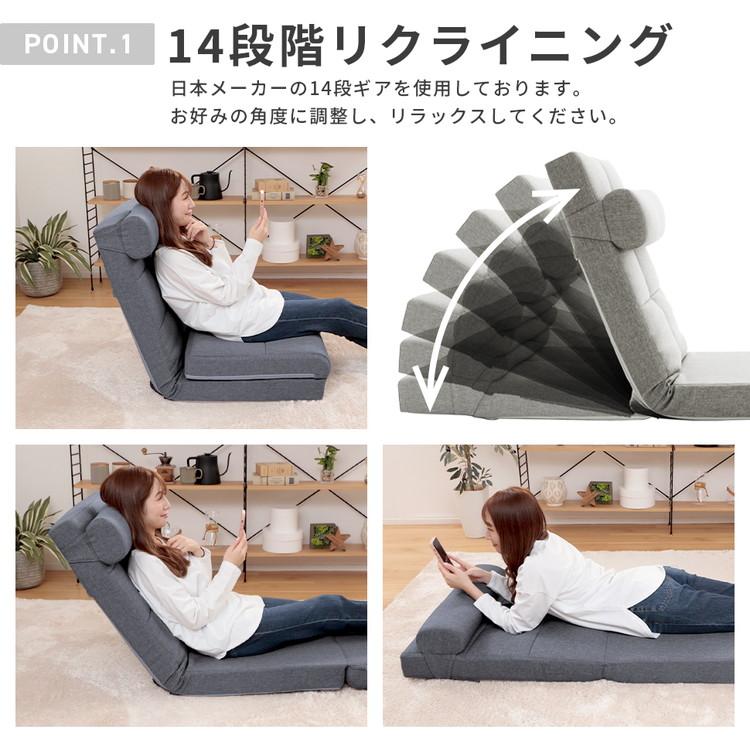 日本製 3WAY ソファーベッド ソファベッド 1人掛け 一人掛け