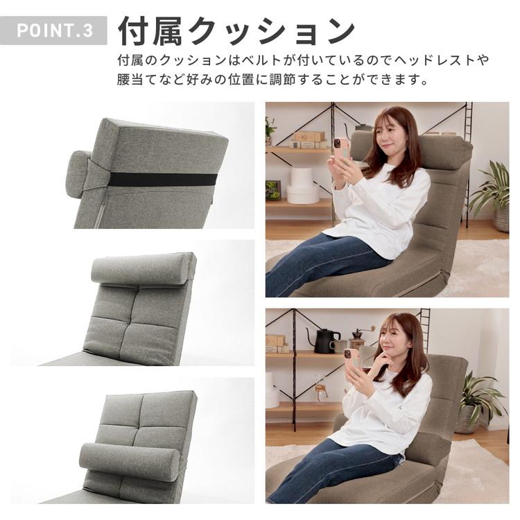 日本製 3WAY ソファーベッド ソファベッド 1人掛け 一人掛け