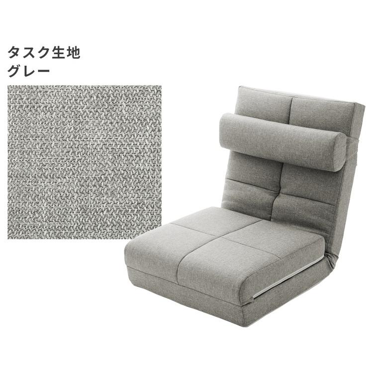 日本製 3WAY ソファーベッド ソファベッド 1人掛け 一人掛け