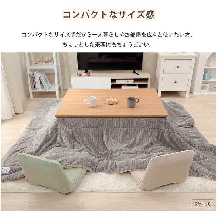 座椅子 Sサイズ フロアチェア リクライニング ベロア 和楽チェア 座椅子 Sサイズ フロアチェア リクライニング ベロア 和楽チェア