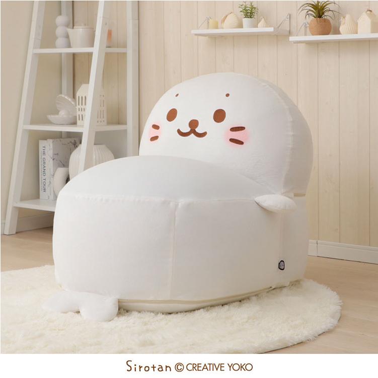 しろたん ビーズソファ 1人掛け 日本製 スゴビーズ カバーリングソファ