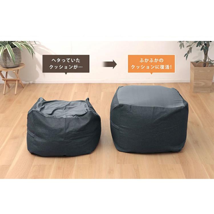 補充用ビーズ 2個セット 補充ビーズ 日本製 こぼれにくい 選べる 1mm