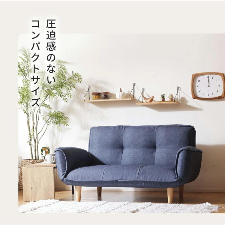 【送料無料】コンパクトカウチソファ ポケットコイル日本製 14段階リクライニング コンパクト カウチソファ ポケットコイル 日本製 14段階