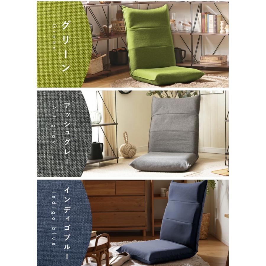 ハイバック座椅子カバー 単品 ハイバック 座椅子 専用カバー シンプル