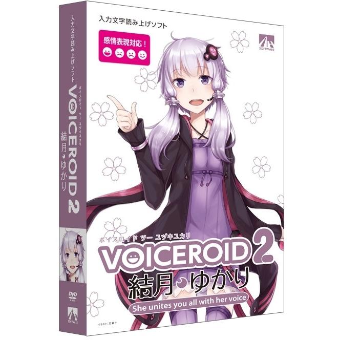 AHS VOICEROID2 結月ゆかり SAHS-40040 代引不可｜recommendo