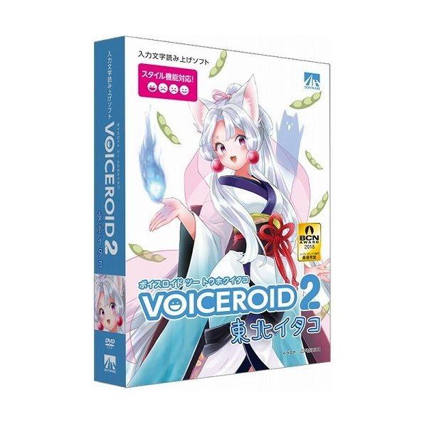 AHS VOICEROID2 東北イタコ SAHS-40058 代引不可｜recommendo