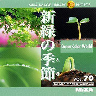 赤壁の家 大沢洋三 Amazon.co.jp: 赤壁の家: 藤村をめぐる佐久の豪農