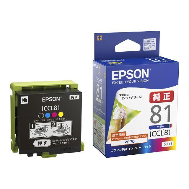 エプソン EPSON インクカートリッジ 4色一体タイプ ICCL81(代引き不可)｜recommendo