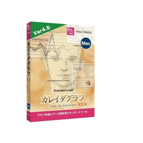 ヒューリンクス KaleidaGraph 4.5 Mac 日本語版 SSY0000000650 代引不可｜recommendo