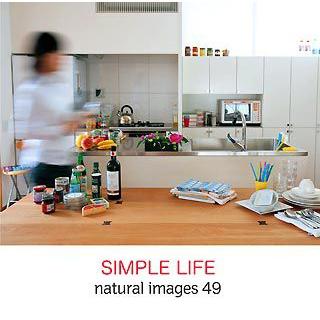 natural images Vol.49 SIMPLE LIFE マイザ XAMMP0049