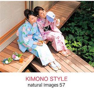 natural images Vol.57 KIMONO STYLE マイザ XAMMP0057