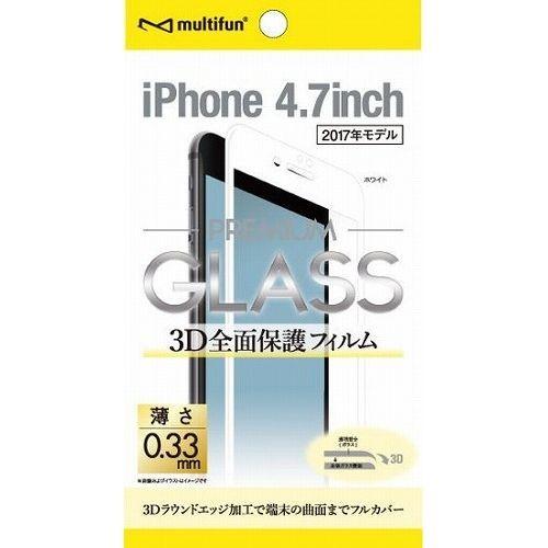 マルティファン 2017 iPhone 8用 PREMIUM GLASS 3D 全画面保護フィルム/WH BL-PF22-WH 代引不可｜recommendo
