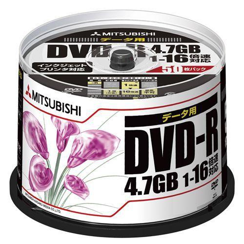 DATA用DVD-R(4.7GB/1-16倍速対応/1回記録/ワイド印刷可能レーベル/スピンドルケース入り/50枚) 三菱化学メディア DHR47JPP50｜recommendo