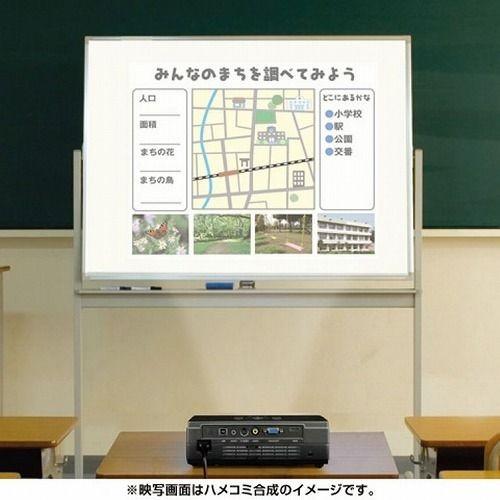 オーエス まくいた IT-80VH 代引不可