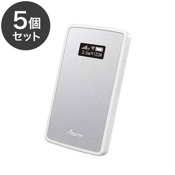 5個セット NEC PA-MP03LN-SW LTEモバイルルーター Aterm SIMフリー モバイル ルーター 本体 ポケット WiFI ルーター テレワーク｜recommendo