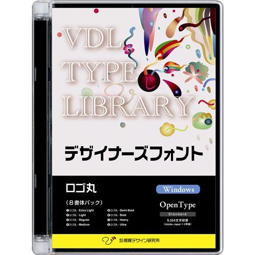 VDL TYPE LIBRARY デザイナーズフォント OpenType (Standard) Windows ロゴ丸 視覚デザイン研究所 30510