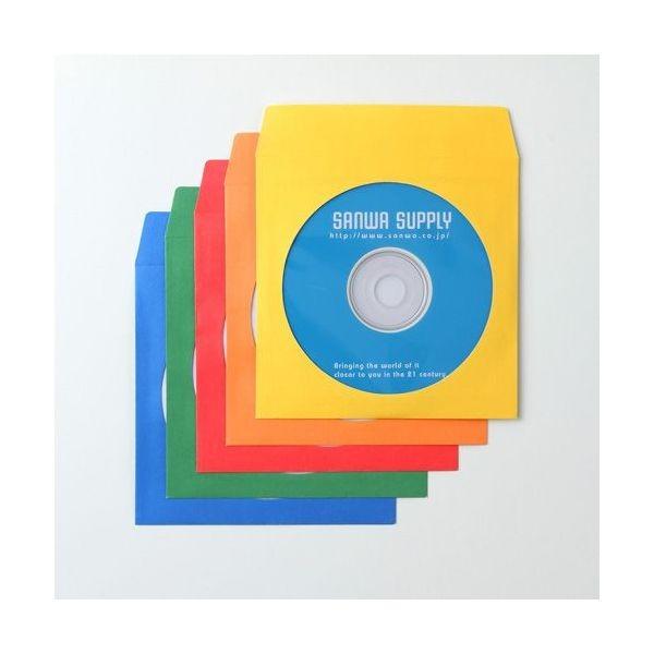 サンワサプライ DVD・CDペーパースリーブケース 1枚収納 5色ミックス 100枚入り FCD-PS100MXN 代引不可｜recommendo