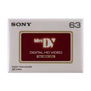 録画用 miniDVテープ 63分(ハイビジョン対応)5本パック ソニー 5DVM63HD