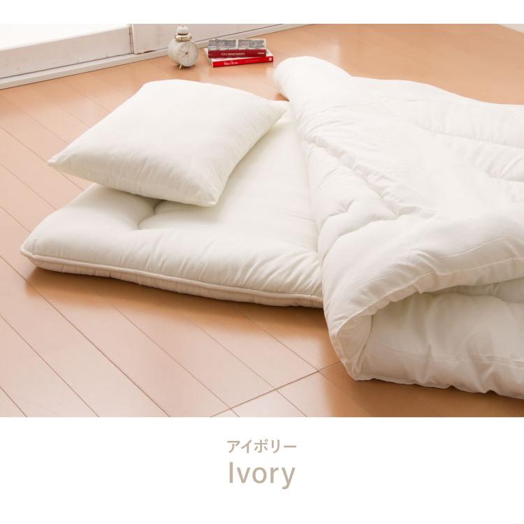 掛け布団 日本製 クイーン 抗菌防臭防ダニ加工 テイジン TEIJIN 帝人