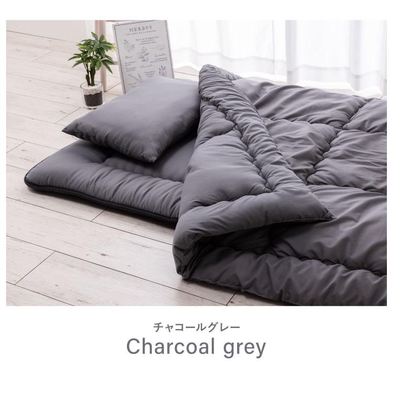 掛け布団 日本製 クイーン 抗菌防臭防ダニ加工 テイジン TEIJIN 帝人