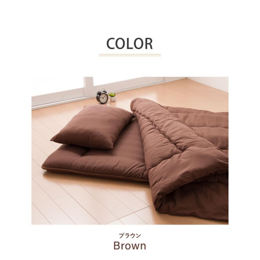 TEIJIN（テイジン） 掛け布団 日本製 シングル 単品 抗菌 防臭 防ダニ