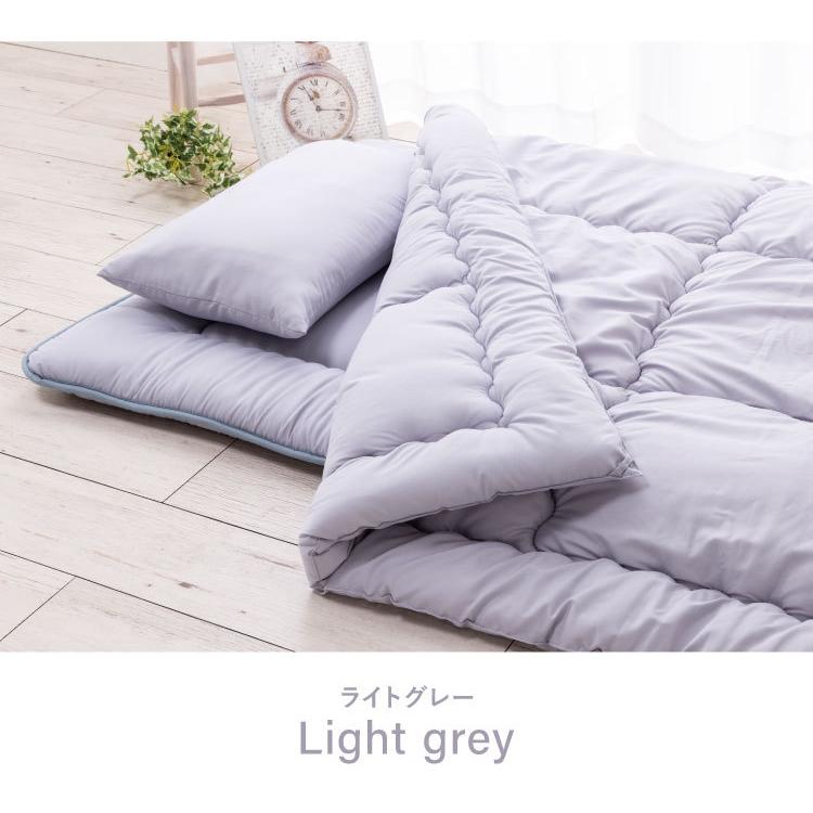 TEIJIN（テイジン） 掛け布団 日本製 シングル 単品 抗菌 防臭 防ダニ