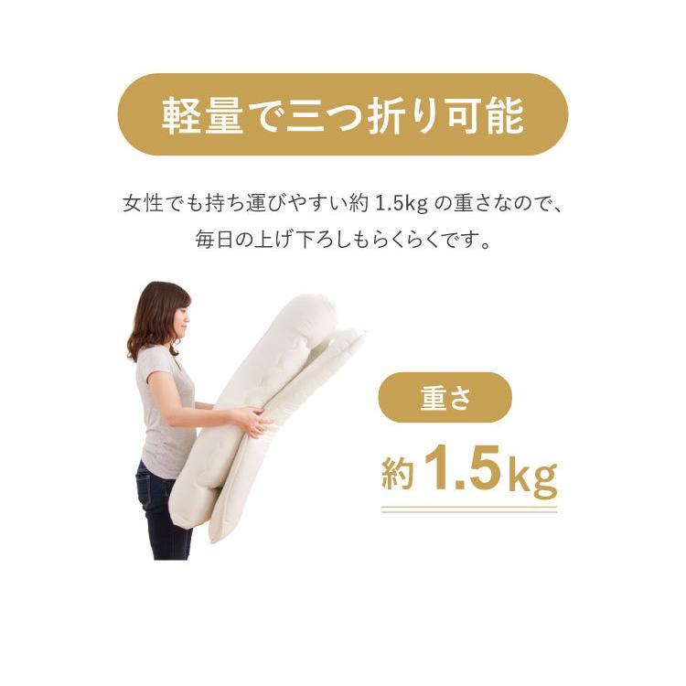 布団セット セミダブル 3点セット テイジン マイティトップ 抗菌 防臭 日本製 楽天市場】日本製 固綿入り 防ダニ マイティトップ 洗える 布団