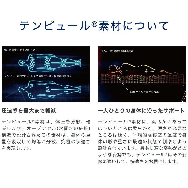 TEIJIN 日本正規品 TEMPUR テンピュール 枕 オリジナルネック TEIJIN 日本正規品 TEMPUR テンピュール 枕 オリジナルネック