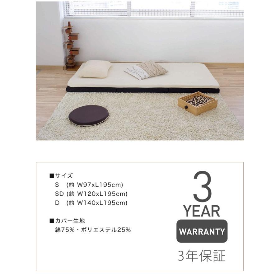 正規品 3年保証 テンピュール tempur topper deluxe 3.5 トッパー 