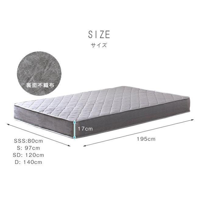 3Dメッシュ マットレス ポケットコイル クイーン クイーンマットレス