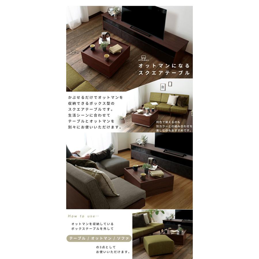 トレー型天板テーブルにもなる オットマン テーブル スツール トレー型天板テーブルにもなる オットマン テーブル スツール